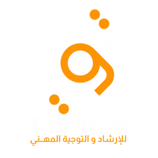 Roya Association