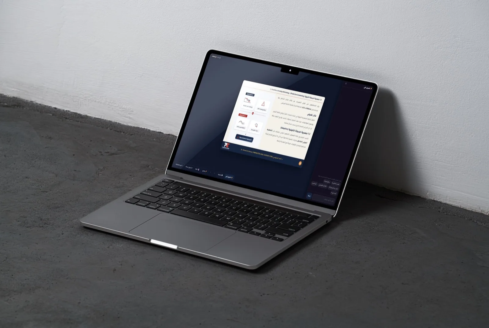 Training Studio course builder